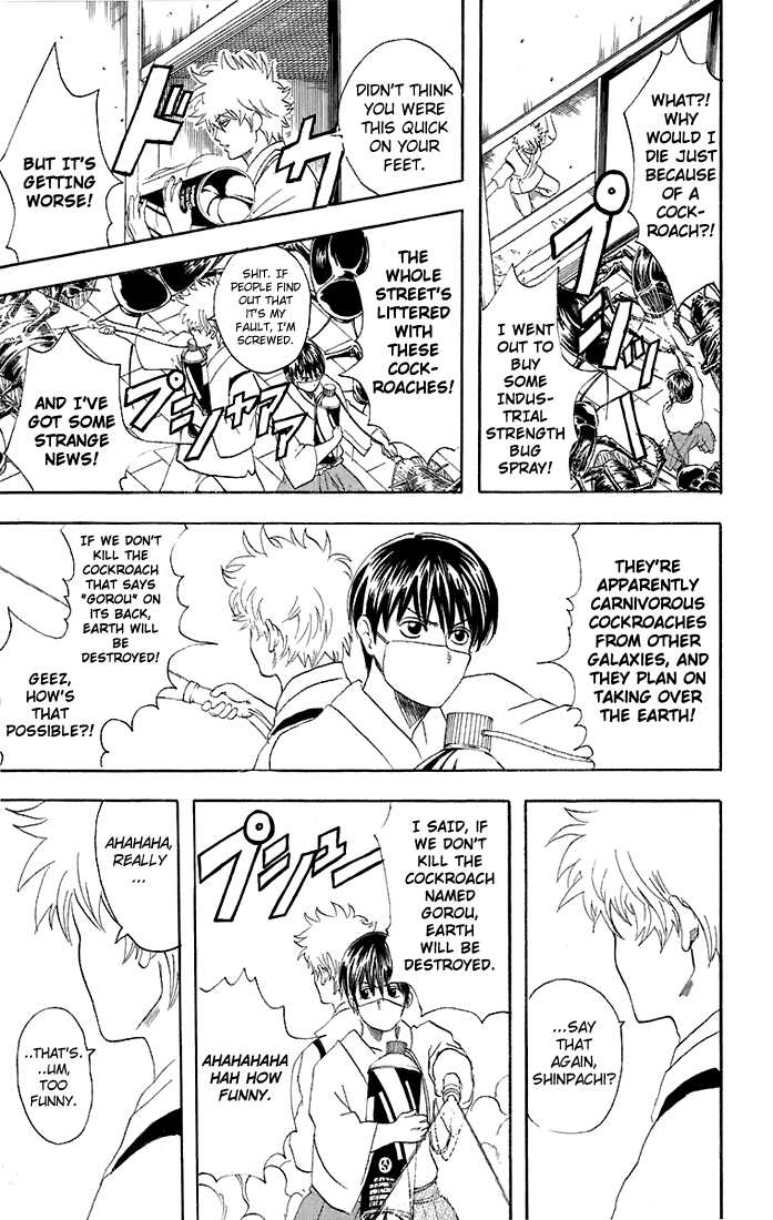 Read Gintama Manga Online