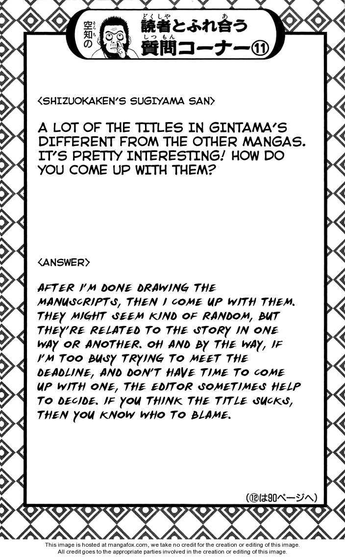 Read Gintama Manga Online
