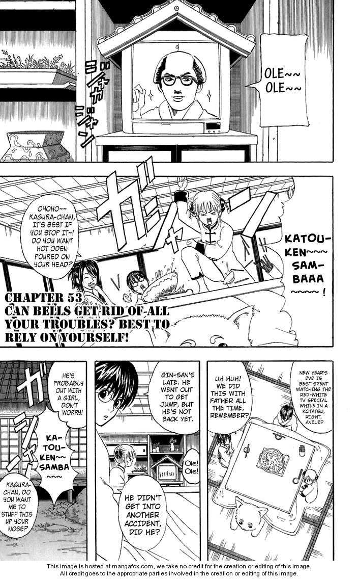 Read Gintama Manga Online