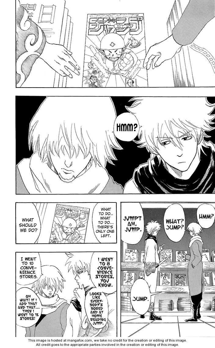 Read Gintama Manga Online