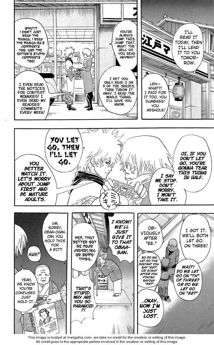 Read Gintama Manga Online
