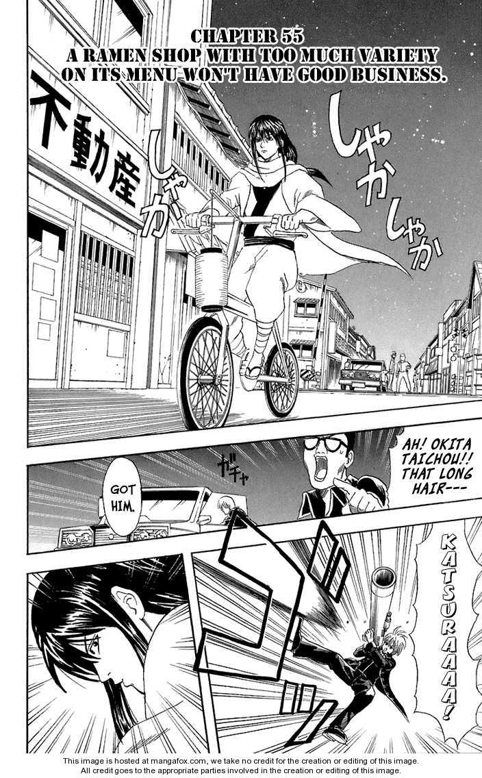 Read Gintama Manga Online