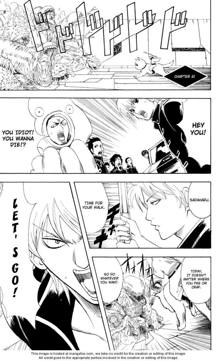 Read Gintama Manga Online