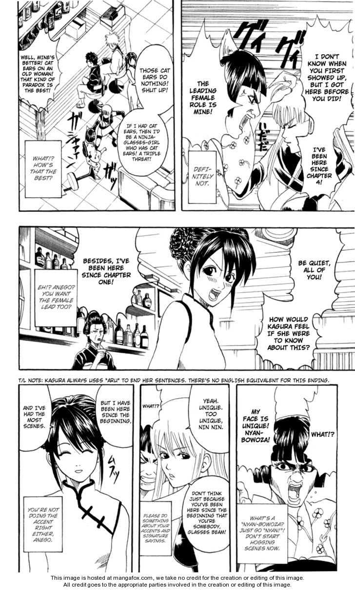 Read Gintama Manga Online