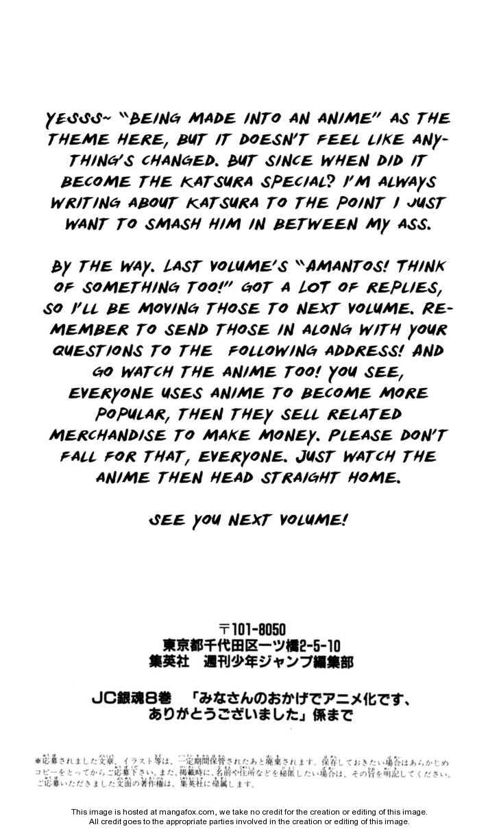 Read Gintama Manga Online