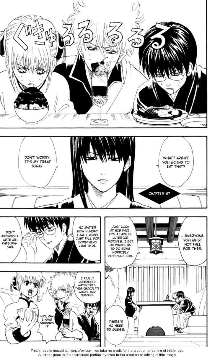 Read Gintama Manga Online