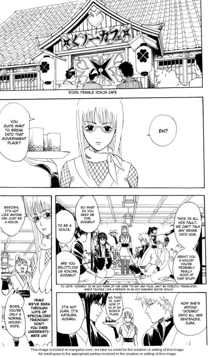 Read Gintama Manga Online