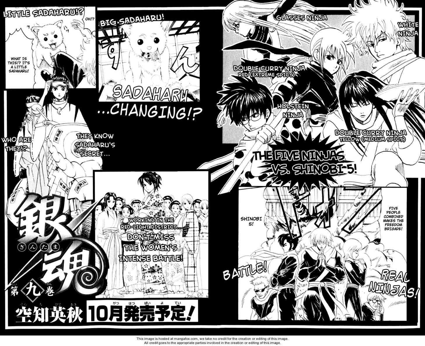 Read Gintama Manga Online