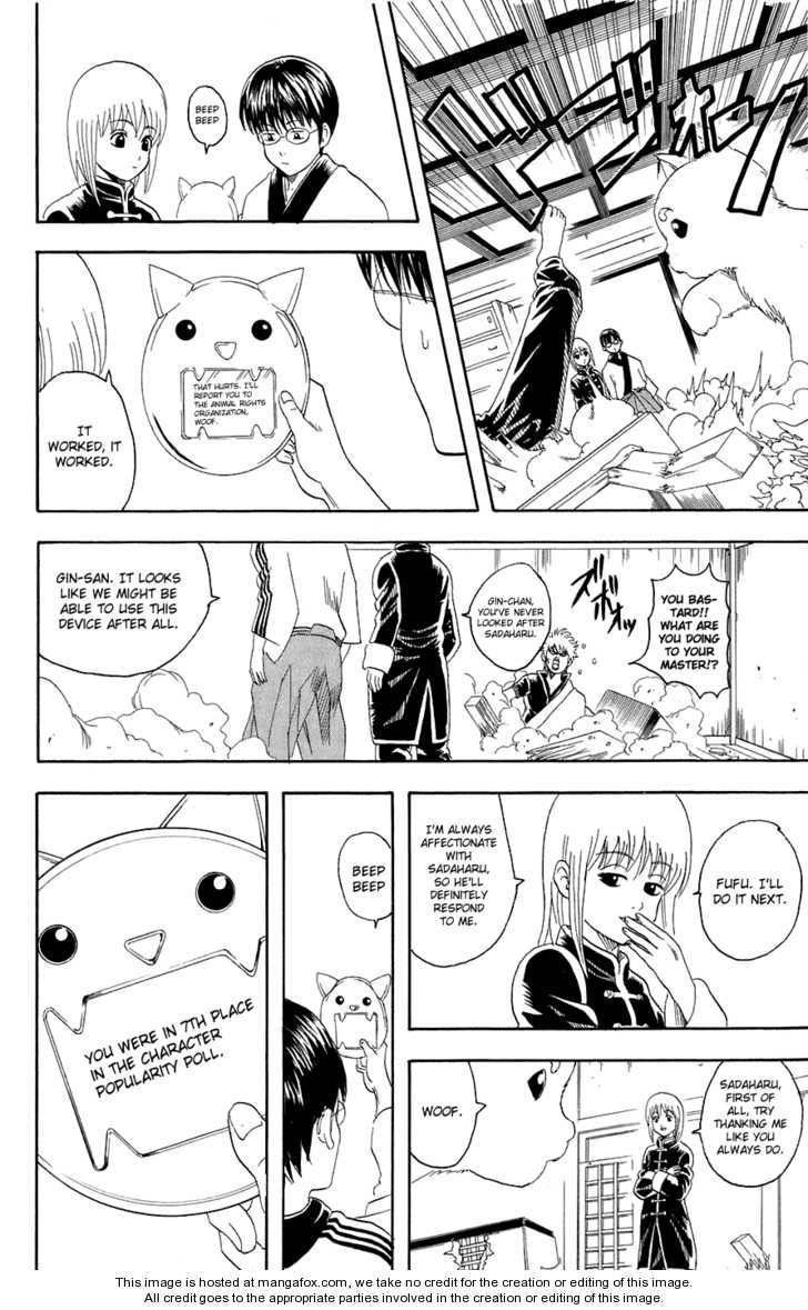 Read Gintama Manga Online