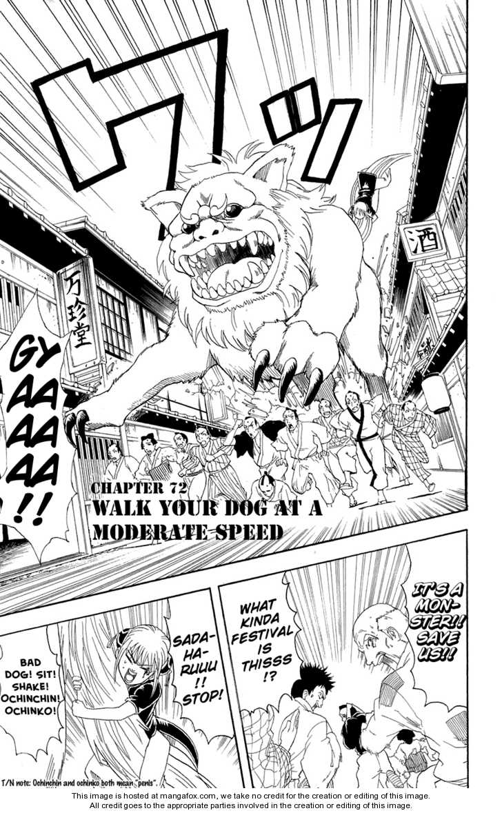 Read Gintama Manga Online