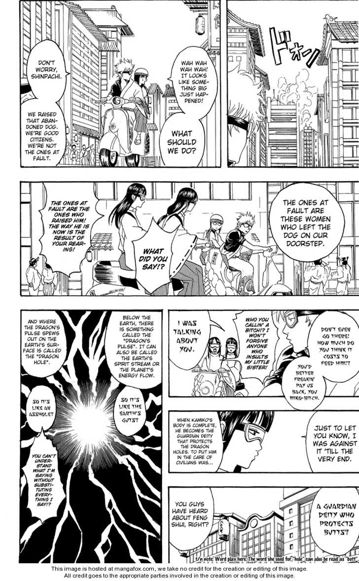 Read Gintama Manga Online