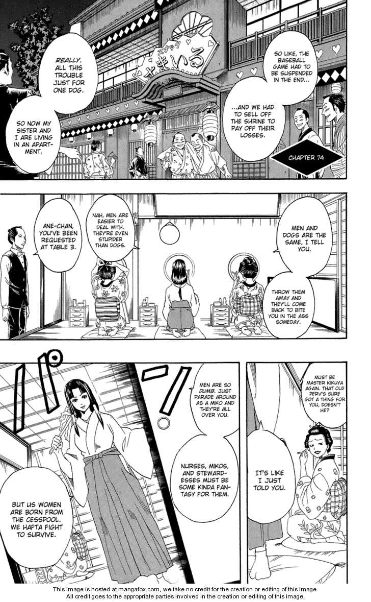 Read Gintama Manga Online
