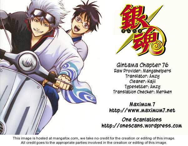 Read Gintama Manga Online