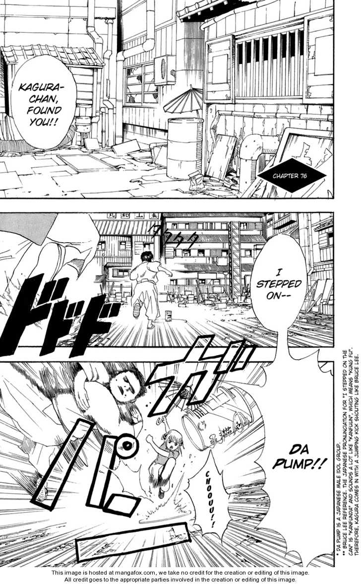 Read Gintama Manga Online