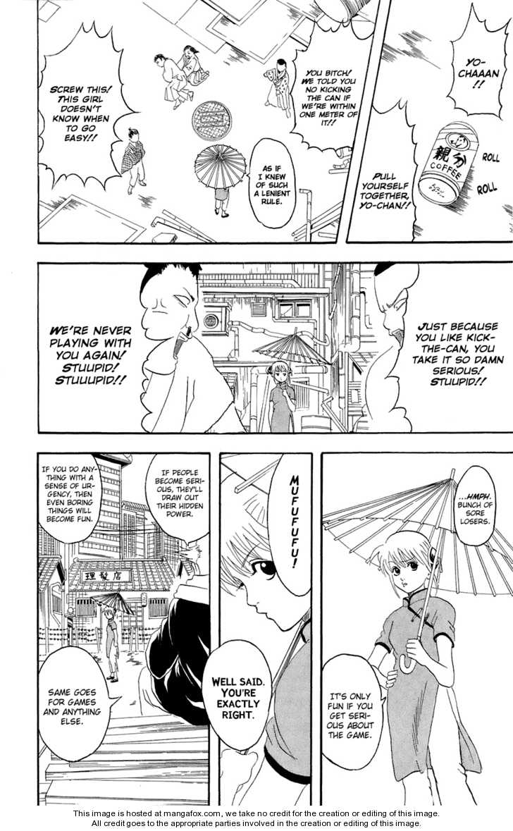 Read Gintama Manga Online