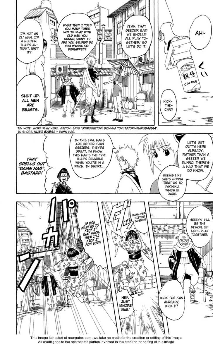 Read Gintama Manga Online