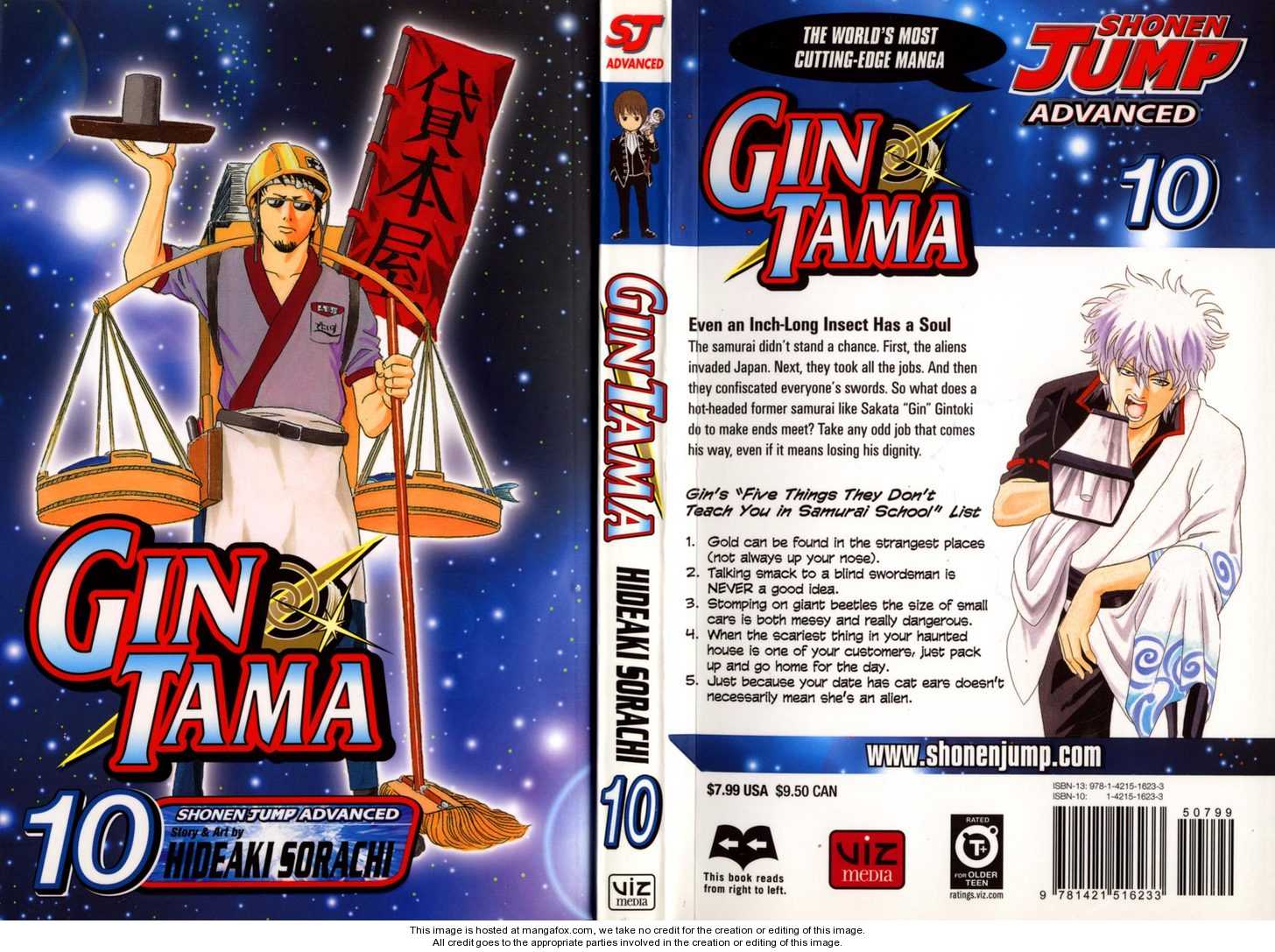Read Gintama Manga Online