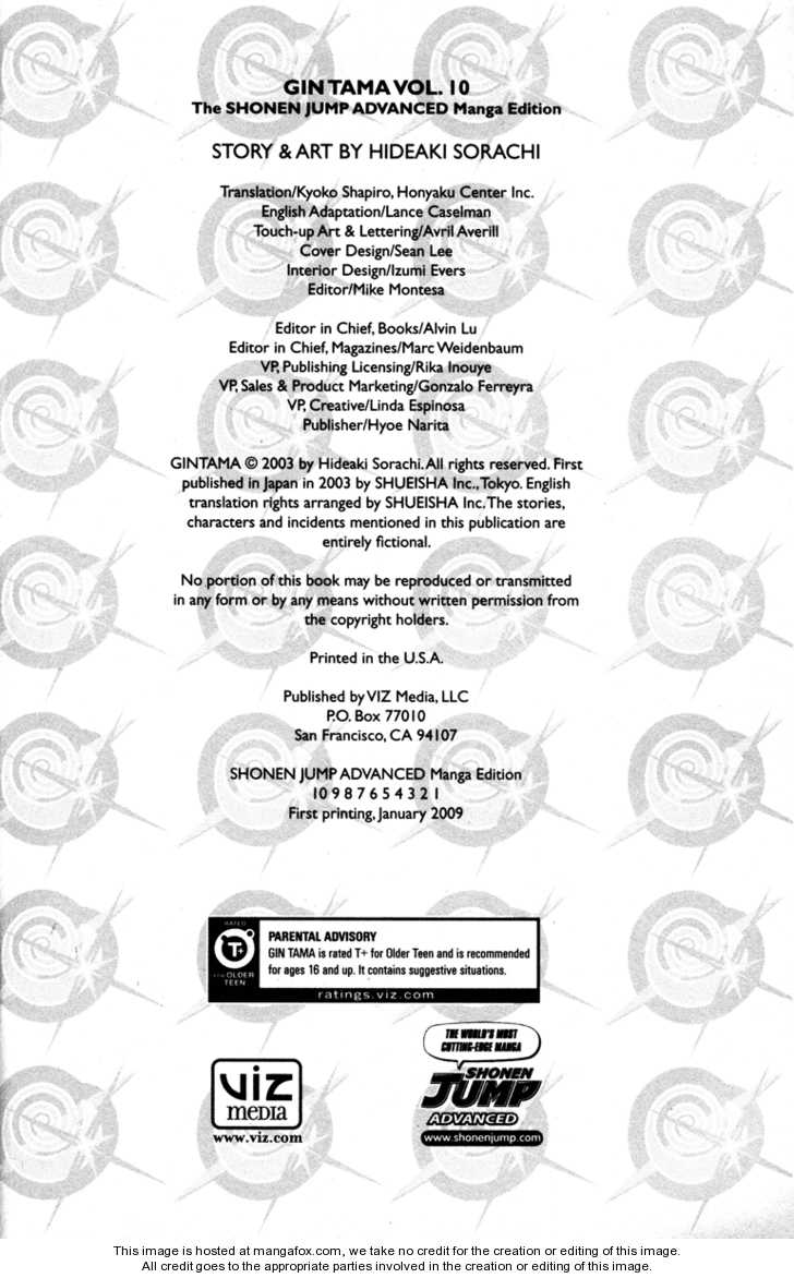 Read Gintama Manga Online