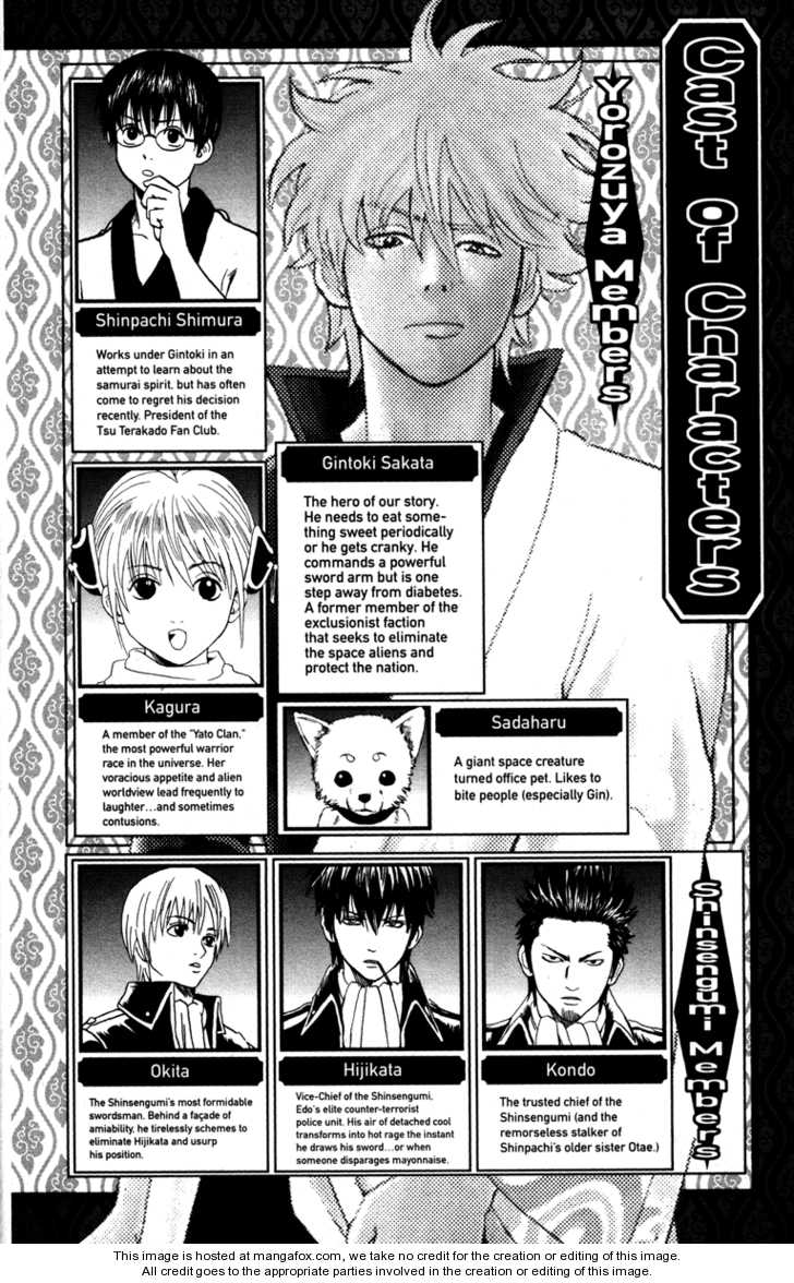 Read Gintama Manga Online