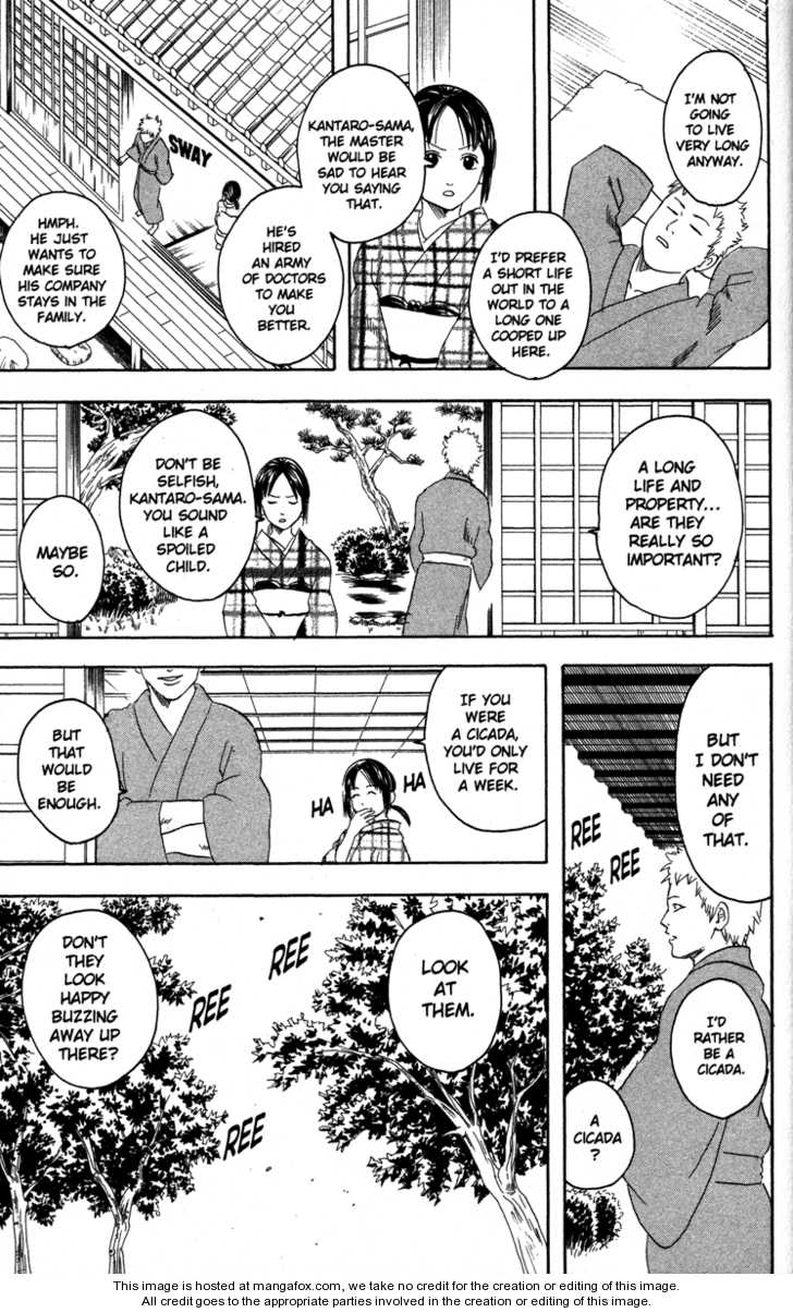 Read Gintama Manga Online
