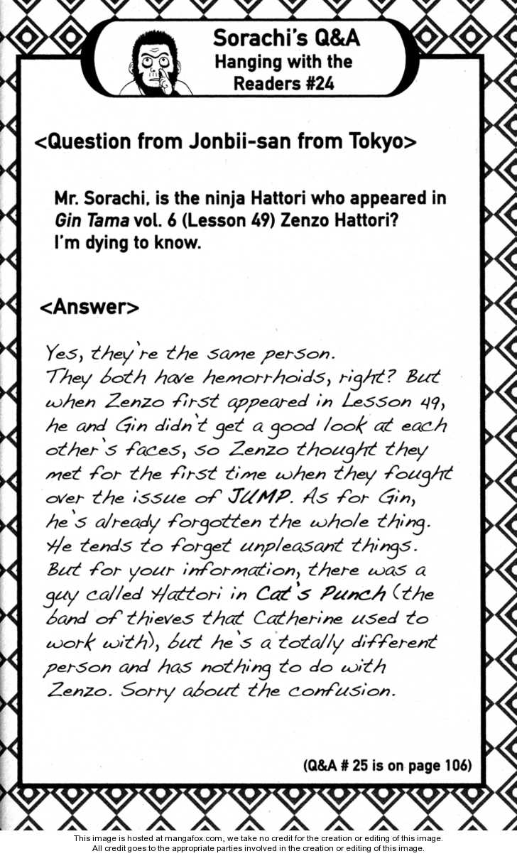 Read Gintama Manga Online