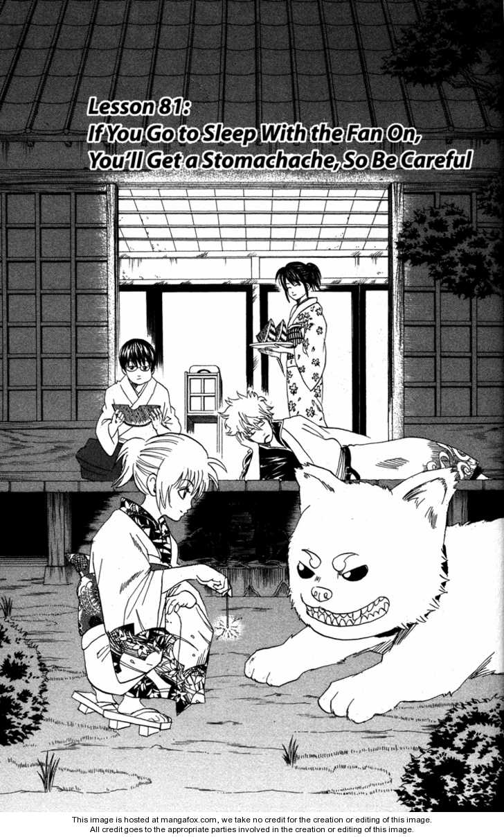 Read Gintama Manga Online