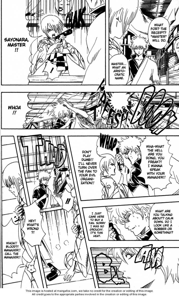 Read Gintama Manga Online