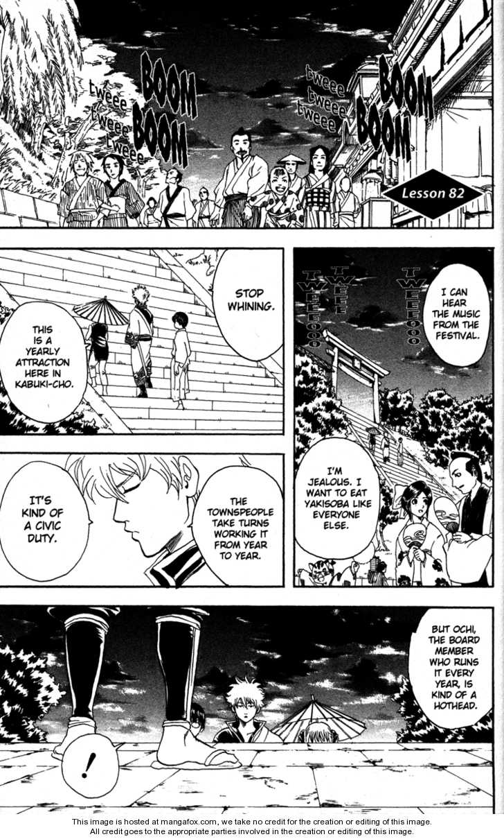 Read Gintama Manga Online