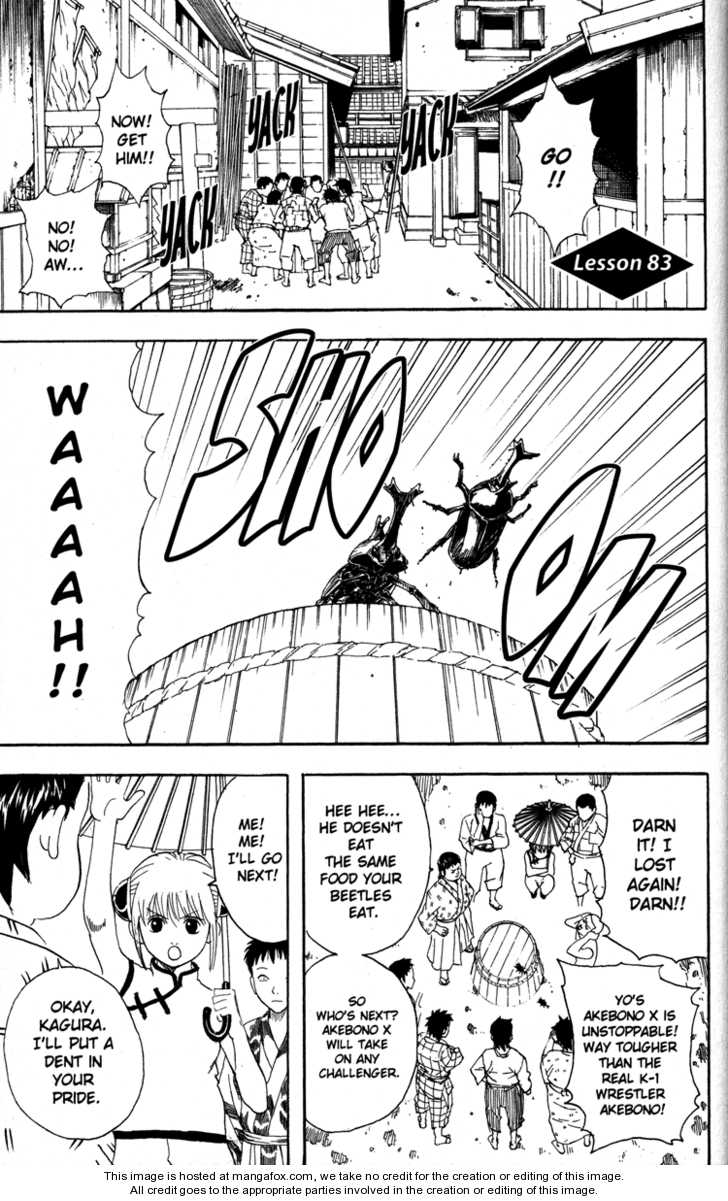 Read Gintama Manga Online