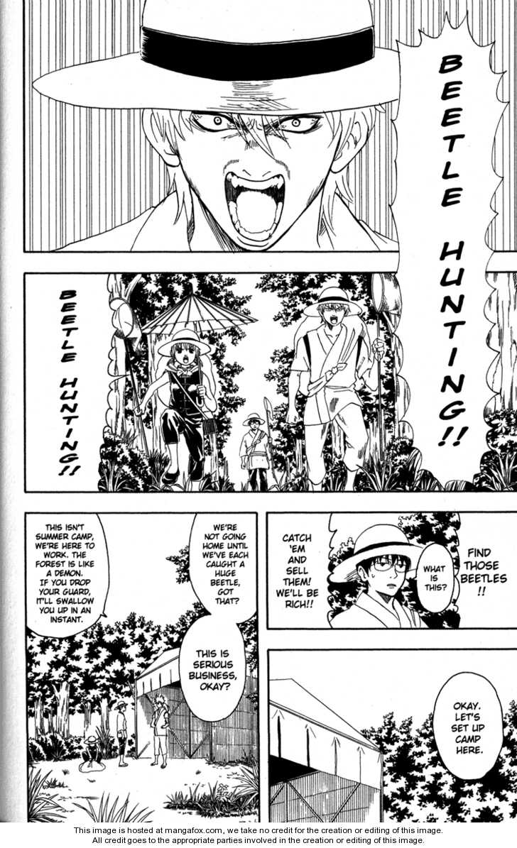 Read Gintama Manga Online