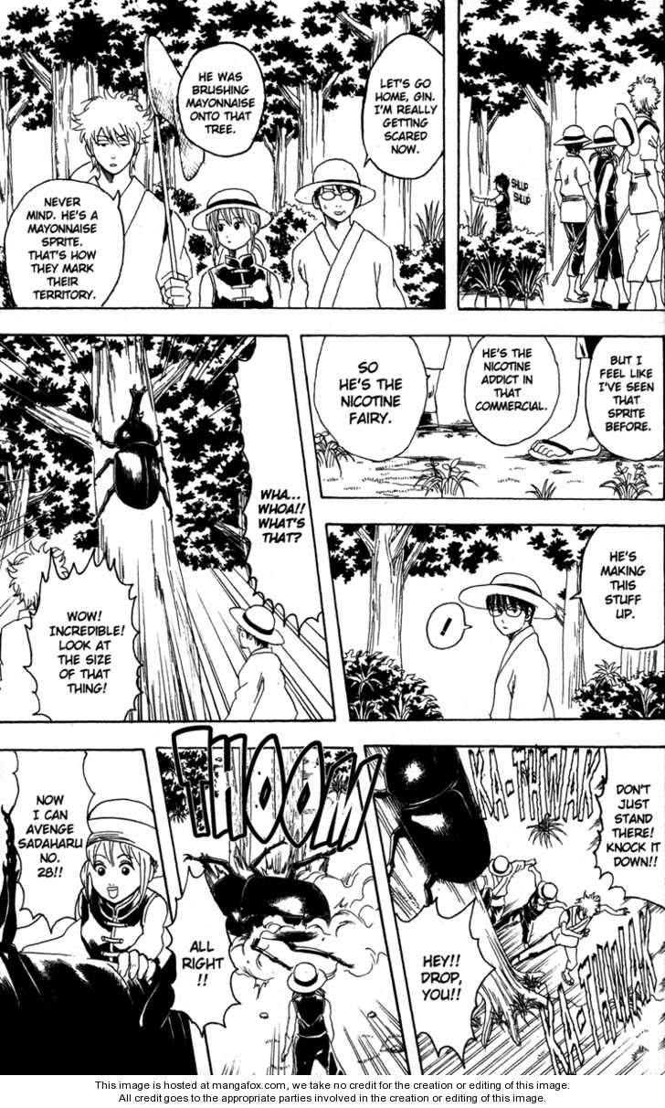Read Gintama Manga Online