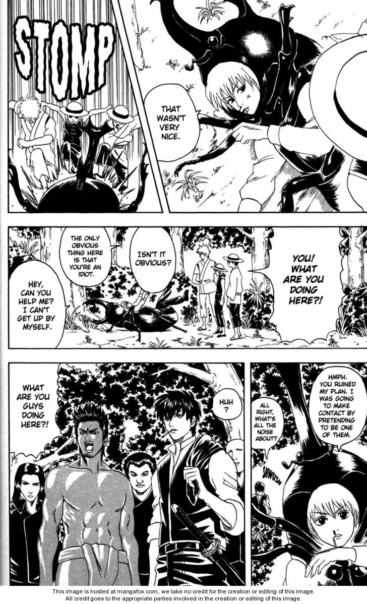 Read Gintama Manga Online