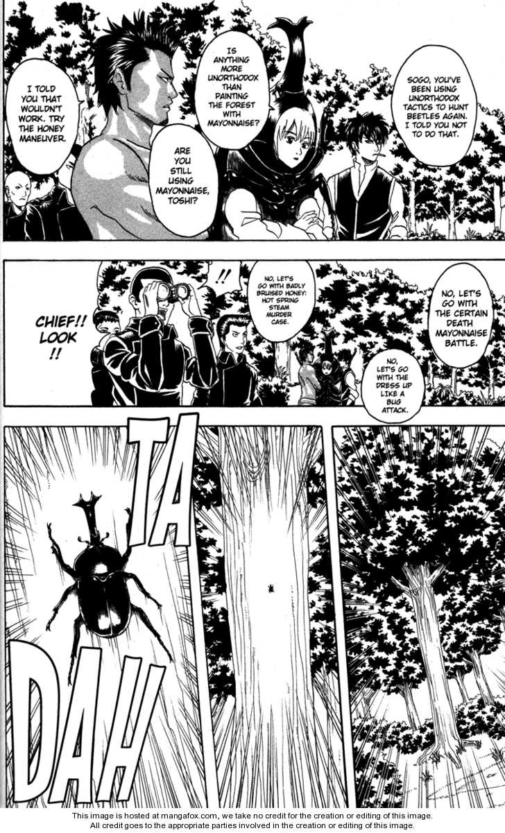 Read Gintama Manga Online