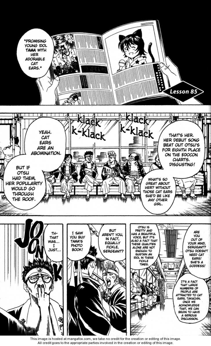 Read Gintama Manga Online