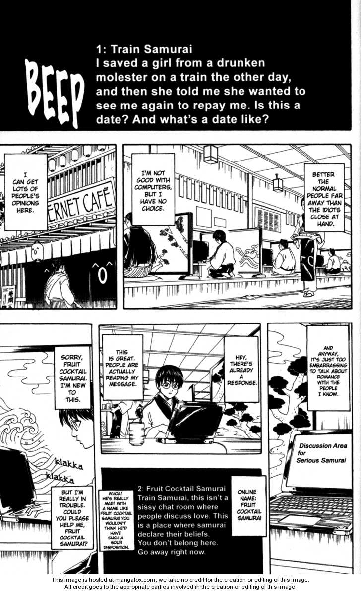 Read Gintama Manga Online
