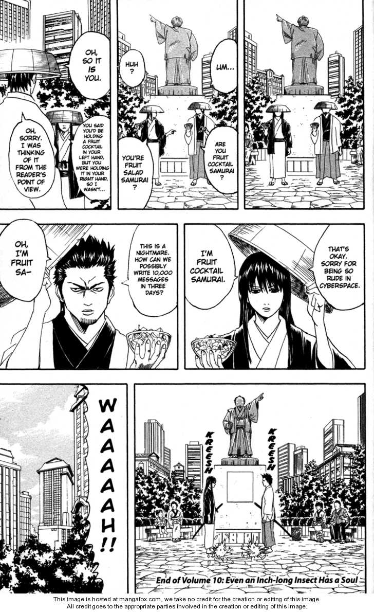 Read Gintama Manga Online