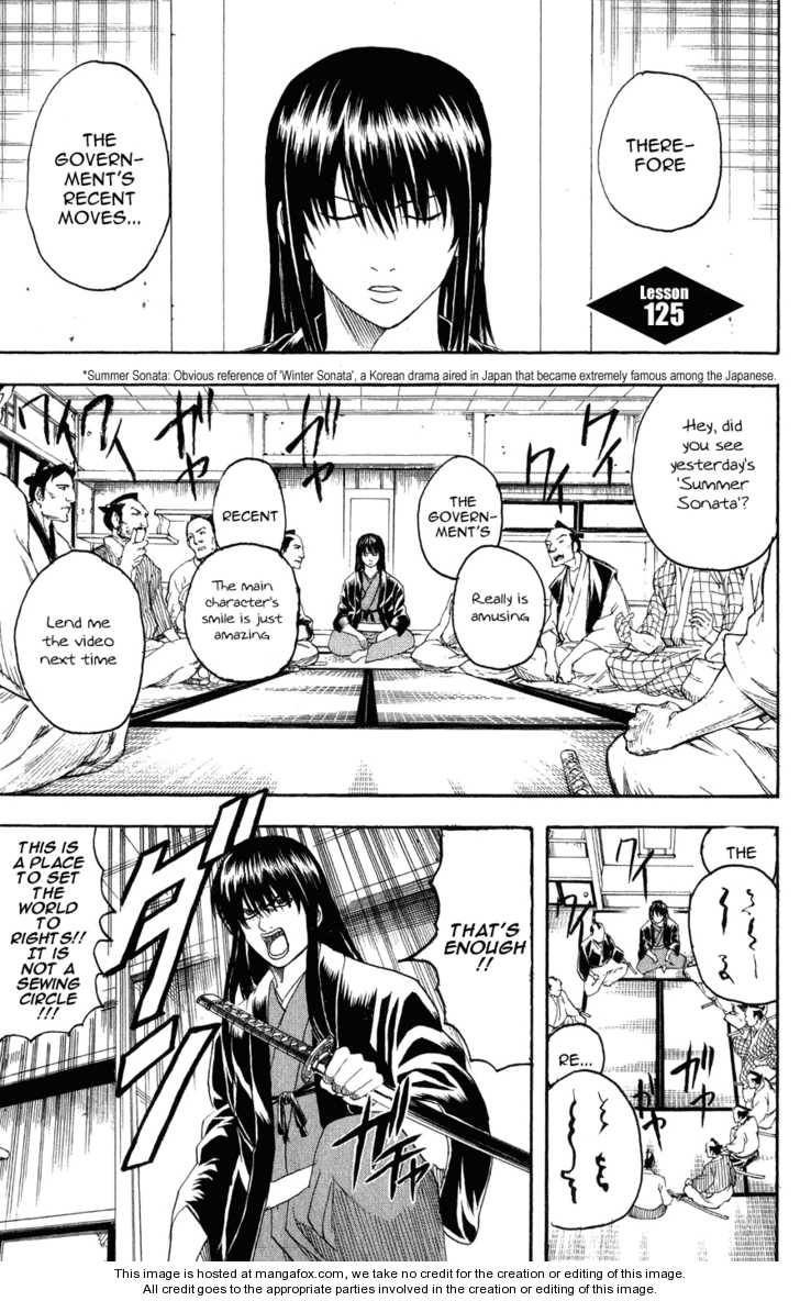 Read Gintama Manga Online