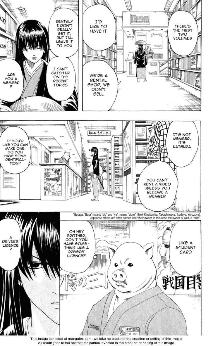 Read Gintama Manga Online
