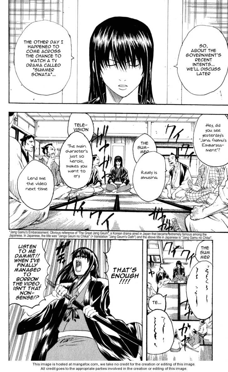 Read Gintama Manga Online