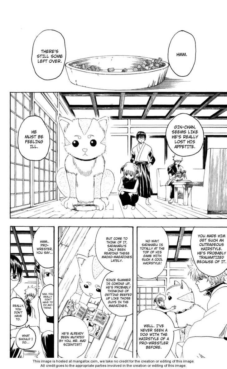 Read Gintama Manga Online