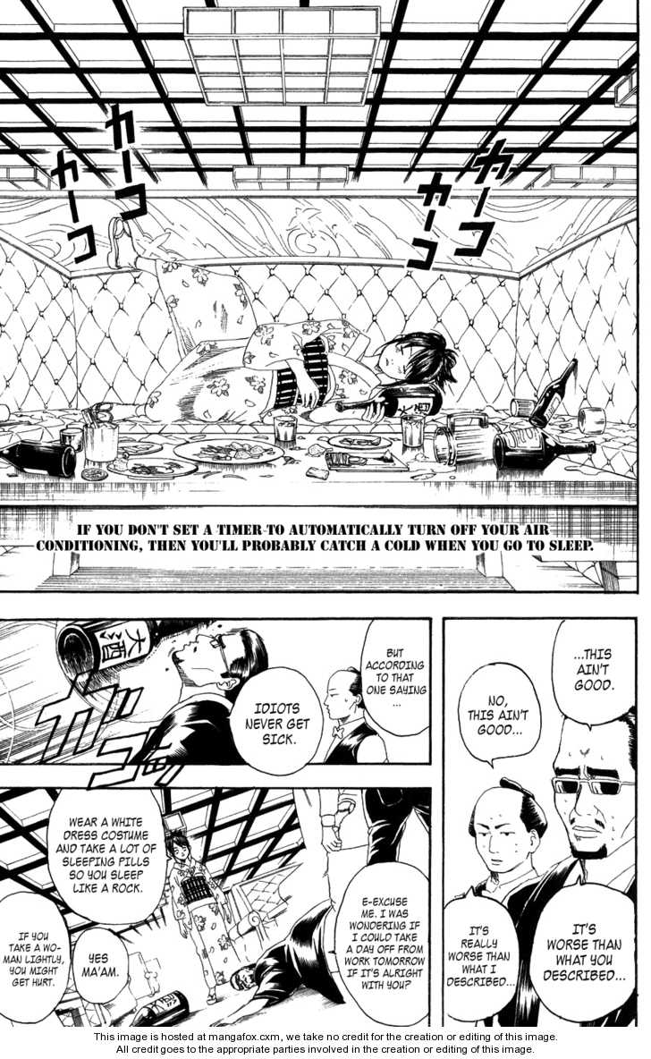 Read Gintama Manga Online