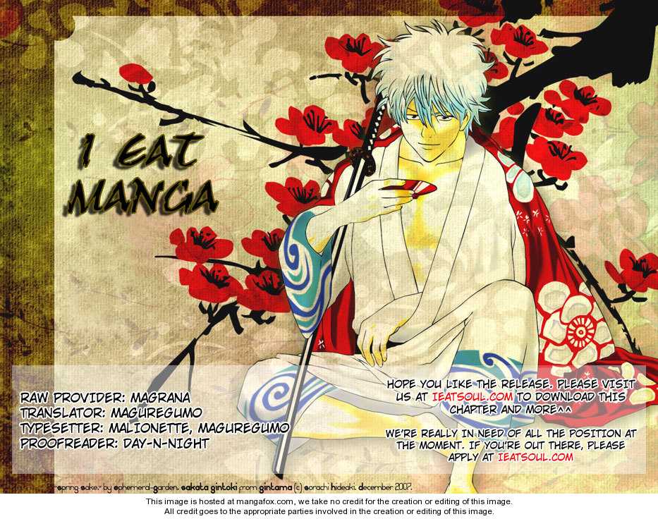 Read Gintama Manga Online