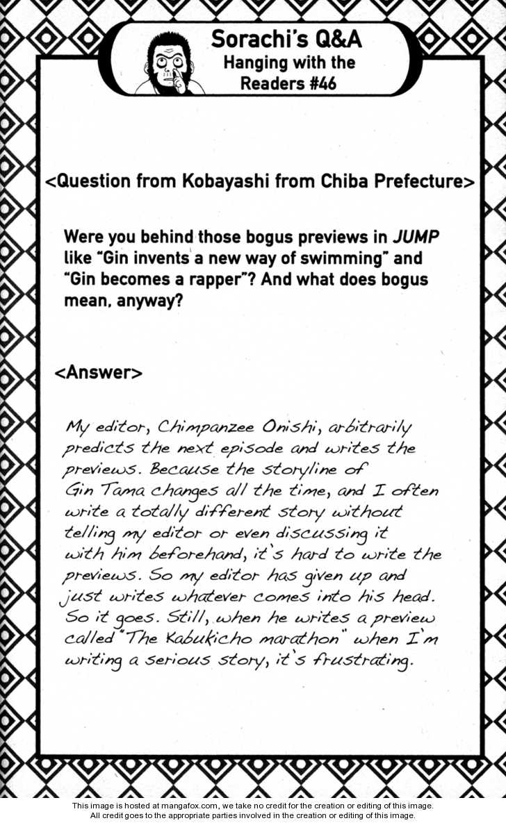 Read Gintama Manga Online