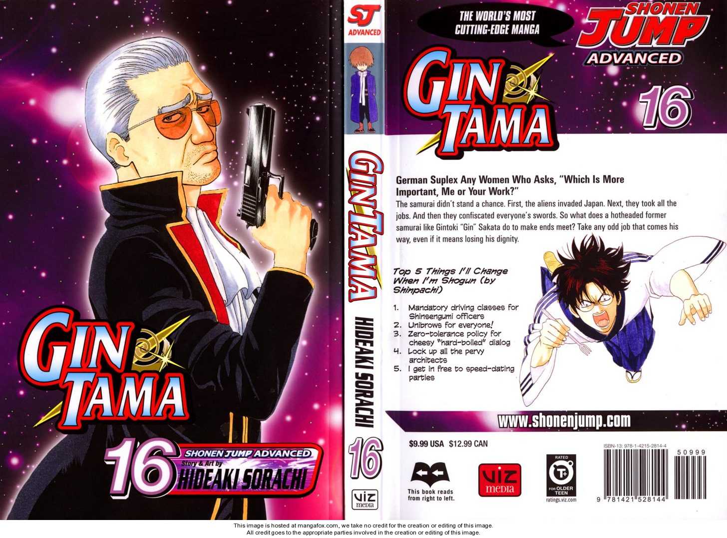 Read Gintama Manga Online