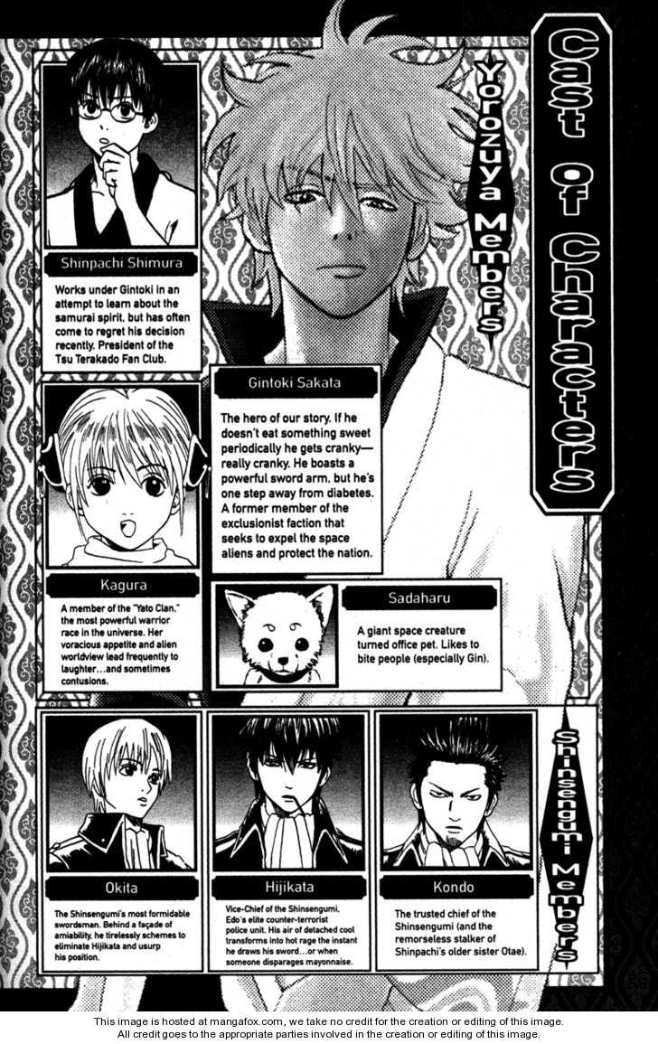 Read Gintama Manga Online