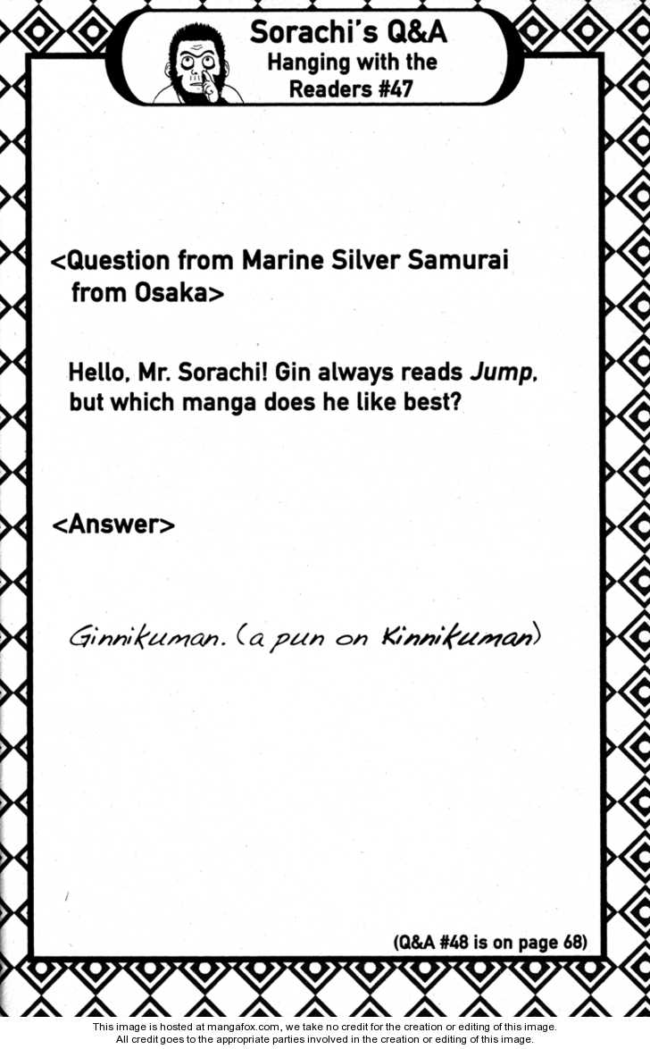 Read Gintama Manga Online