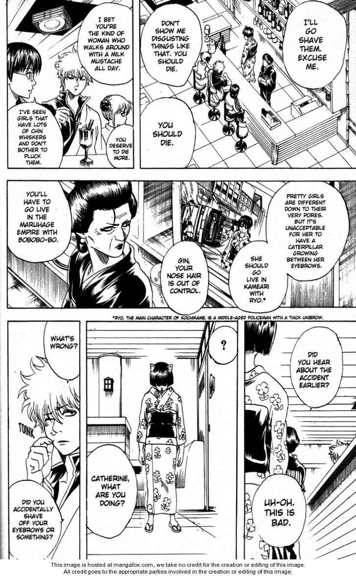 Read Gintama Manga Online