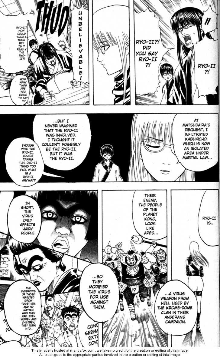 Read Gintama Manga Online