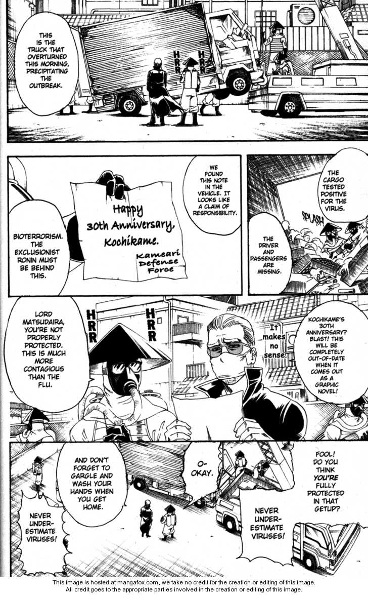 Read Gintama Manga Online