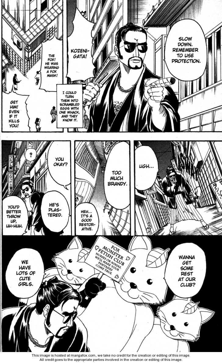 Read Gintama Manga Online